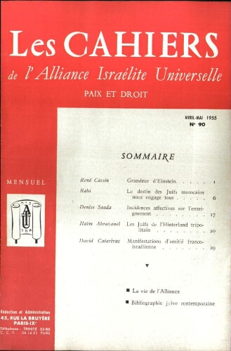 Les Cahiers de l'Alliance Israélite Universelle (Paix et Droit).  N°090 (01 avr. 1955)